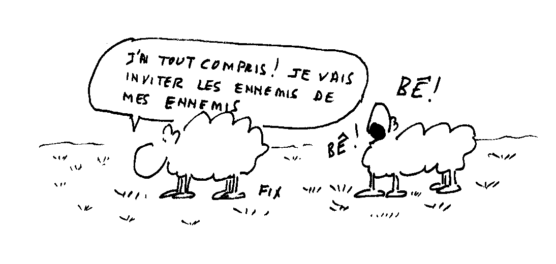 http://utilisateurs.viabloga.com/images/AmisDeMesAmis.gif